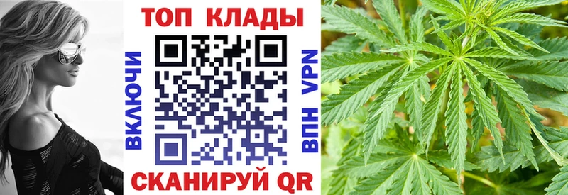 Хочу наркоту Ливны ГАШ  Галлюциногенные грибы  СК  МЕТАМФЕТАМИН  Конопля  Мефедрон 