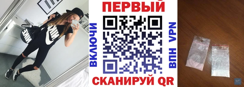 Amphetamine 97% Ливны