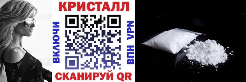 купить   Ливны  Амфетамин VHQ 