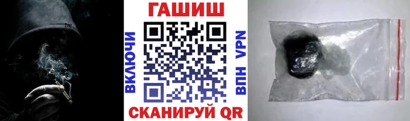 ГАШИШ Premium  сколько стоит  Ливны 