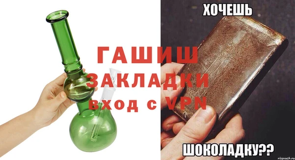 кокс Наволоки