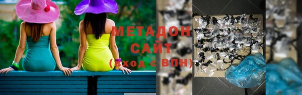 гидропоника Навашино