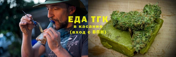 PSILOCYBIN Михайловка