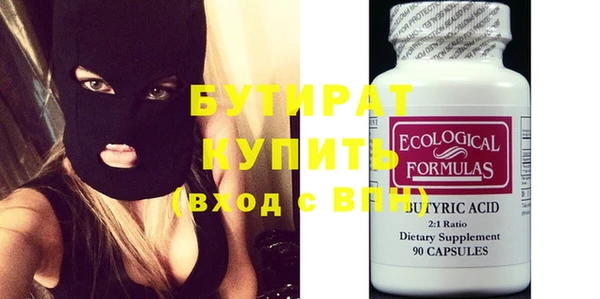 винт Михайлов