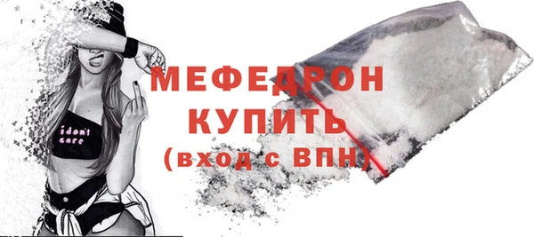 кокс Наволоки