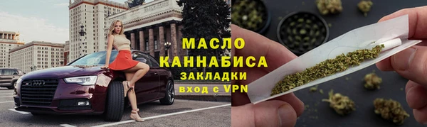 кокс Наволоки