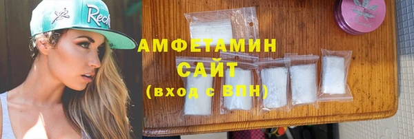 гидропоника Навашино