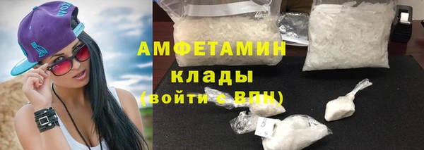 spice Надым