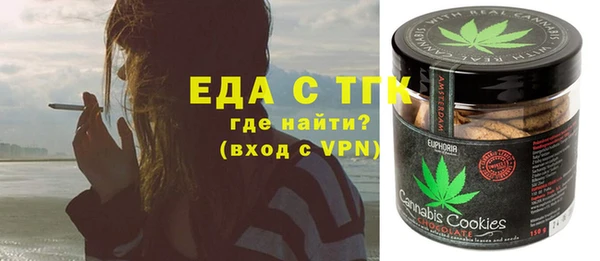 кокс Наволоки