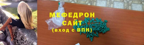 spice Надым