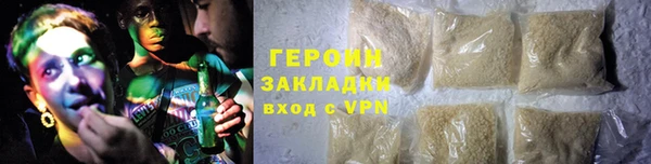 MDMA Premium VHQ Иннополис