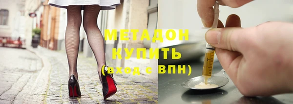 PSILOCYBIN Михайловка