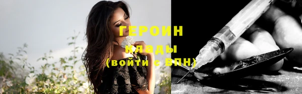 винт Михайлов