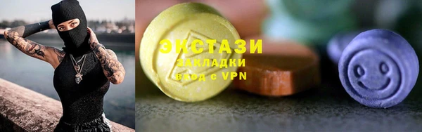 PSILOCYBIN Михайловка