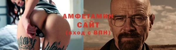 кокс Наволоки
