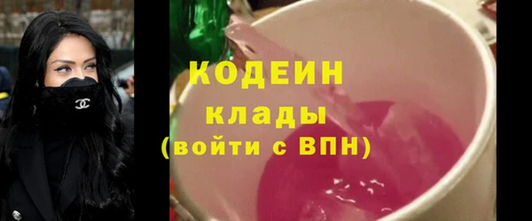 кокс Наволоки