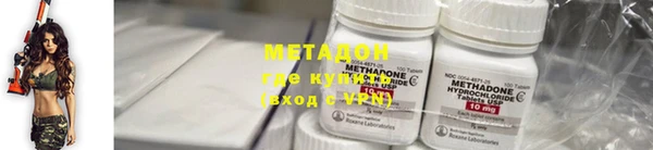 MDMA Premium VHQ Иннополис