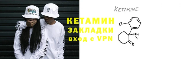 кокс Наволоки