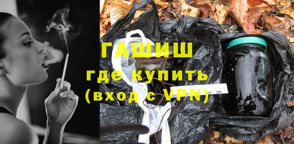 spice Надым