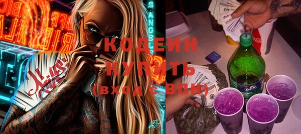 spice Надым