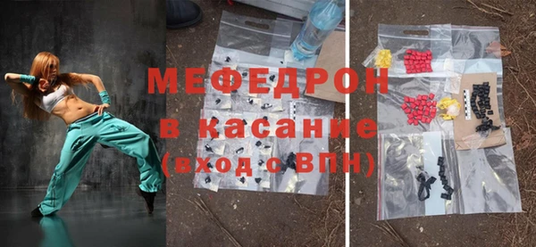 кокс Наволоки