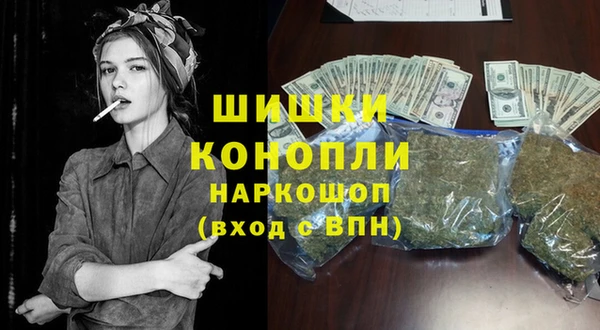 винт Михайлов