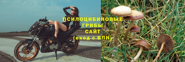 кокс Наволоки