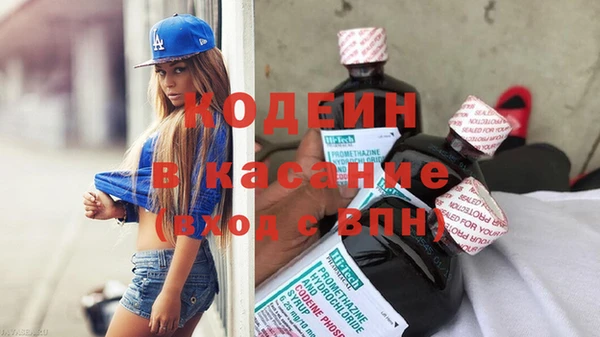 гидропоника Навашино