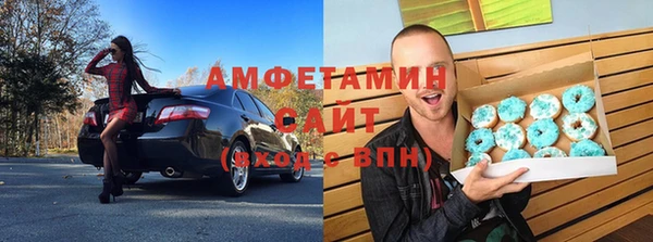 кокс Наволоки