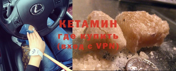 гидропоника Навашино