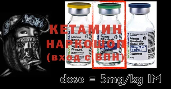 spice Надым