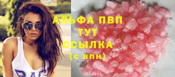 винт Михайлов