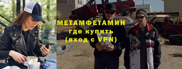 PSILOCYBIN Михайловка