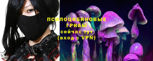 кокс Наволоки