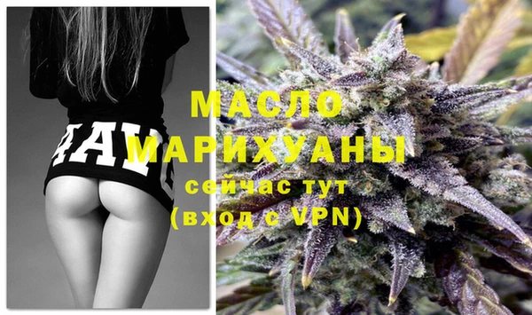 винт Михайлов
