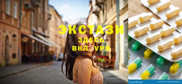 винт Михайлов