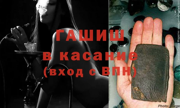 PSILOCYBIN Михайловка