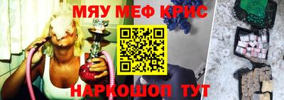 гашиш Абакан