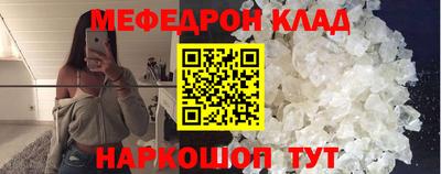 кокс Апрелевка