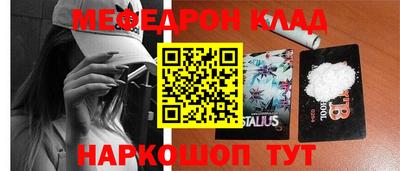 кокс Апрелевка