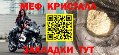 кокс Апрелевка