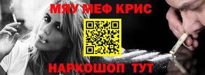 гашиш Абакан