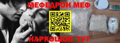 ECSTASY Азнакаево