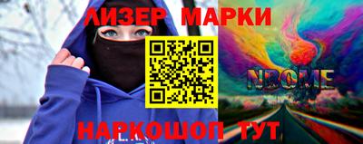 гашиш Абакан