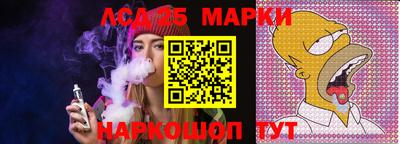 гашиш Абакан