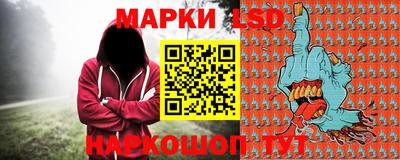 дживик Апшеронск