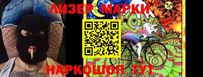 кокс Апрелевка