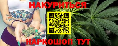 COCAINE Абакан
