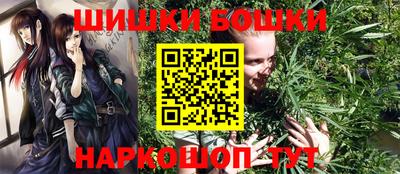 сатива Абинск