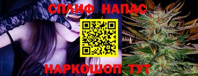 героин Балаково